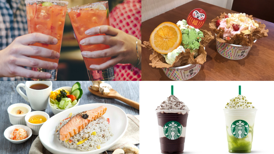 近期好康多到包三餐!咖啡、燉飯、冰淇淋都買1送1