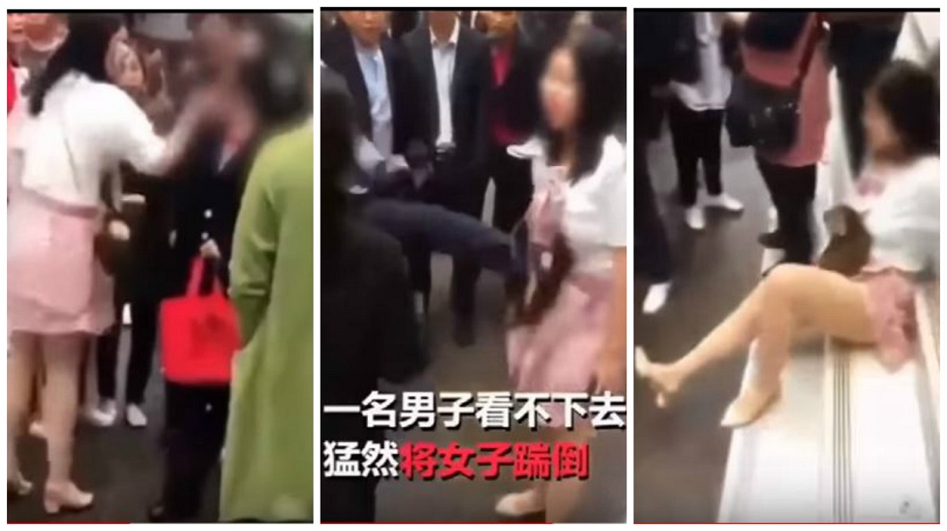 不肖女大街掌摑老母 路人看不下去一腳踹飛她