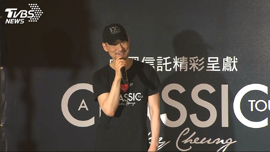 張學友結束在台演唱會 宣告2019年唱回香港