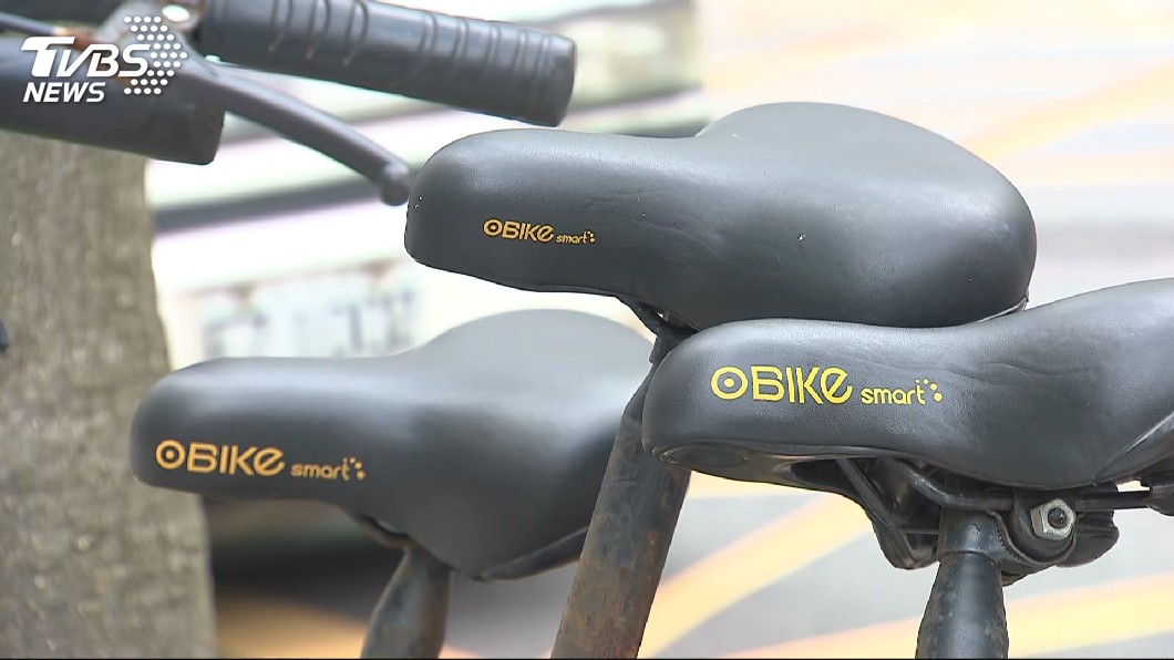 快訊／oBike台灣團隊將重組　已主動退還會員押金