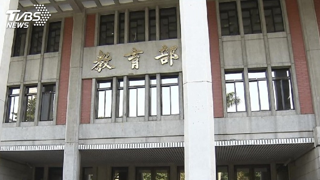 學生勞團抗議 學生助理修假課花錢買工作
