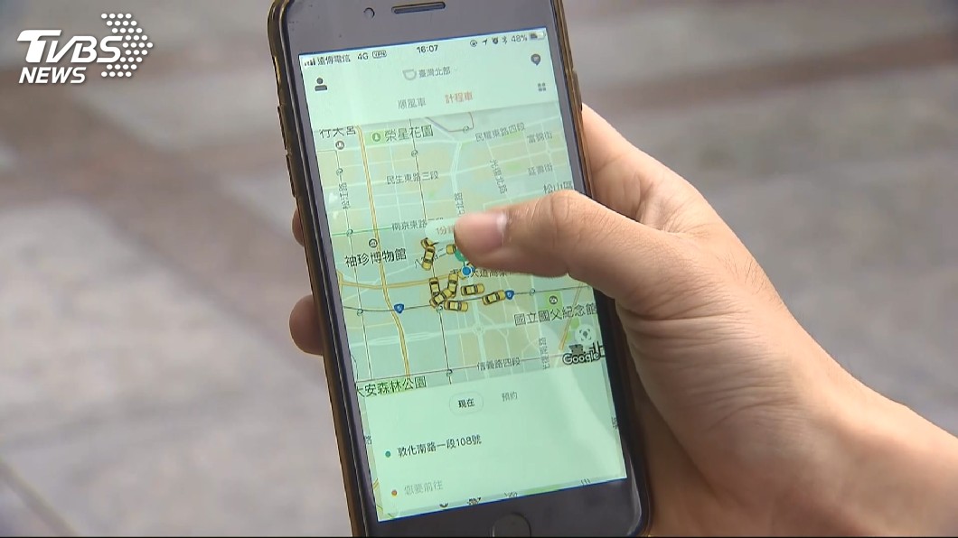 免費載換「抱一下」 陸滴滴駕駛遭控性騷擾