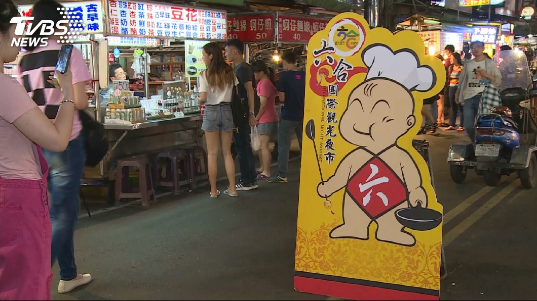 網怨六合豆干「1盤賣1百」 業者打臉:吃過才PO網