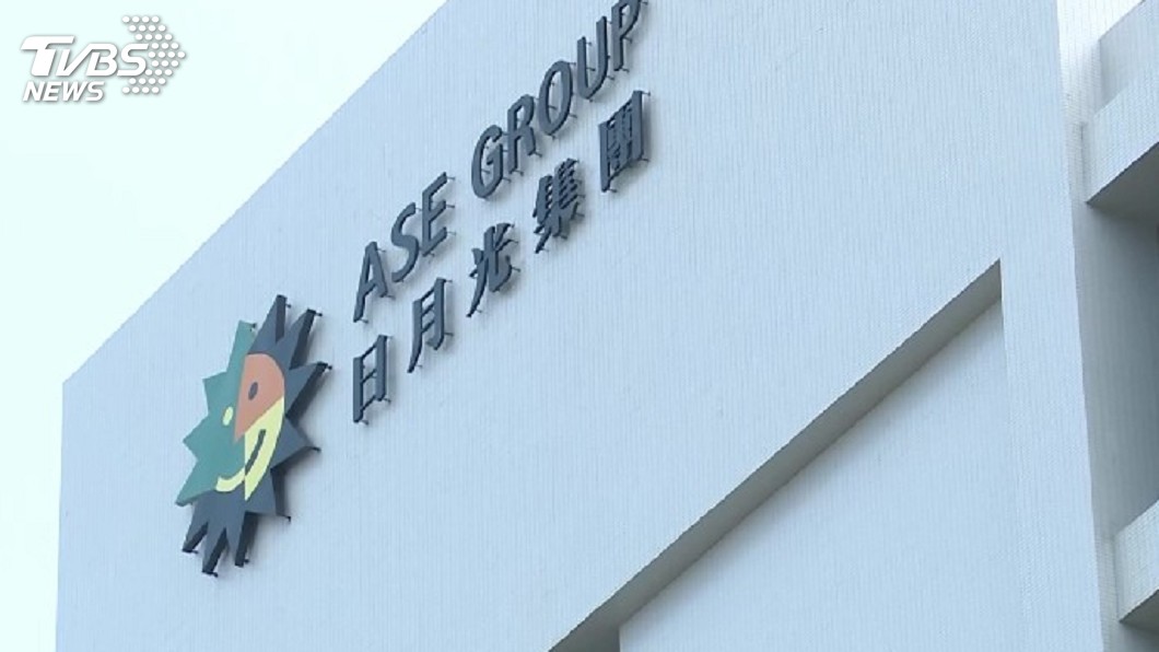 日月光投控第3季業績看增2成 股價翻紅重返70元