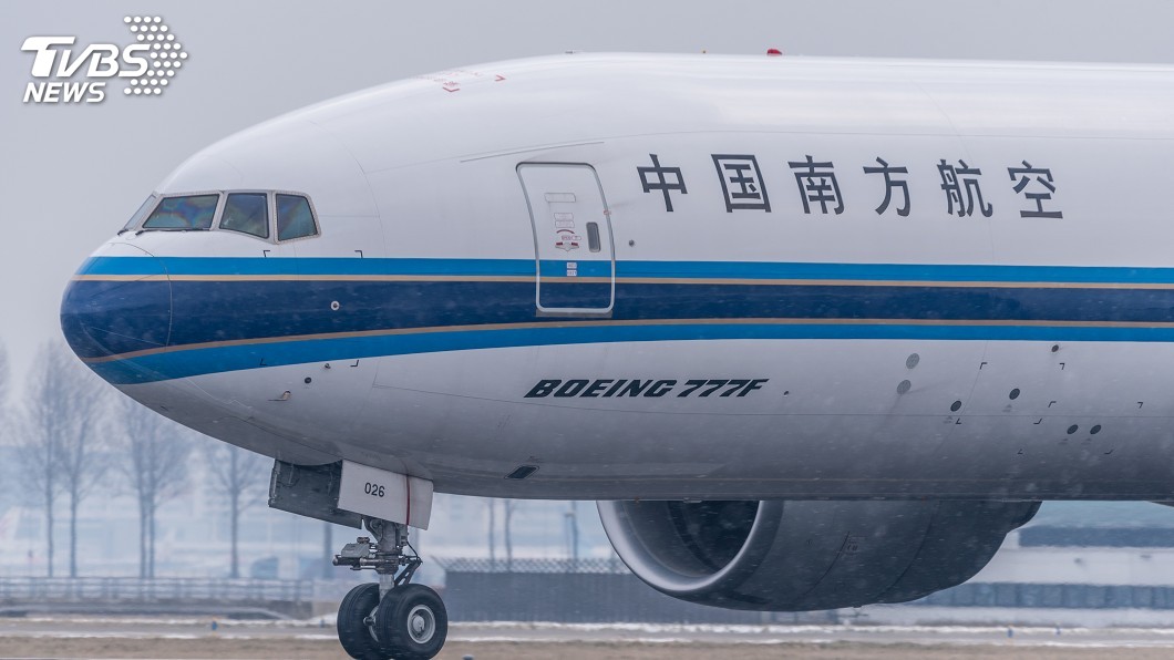 個資恐洩露! 南航停止航旅縱橫App值機服務