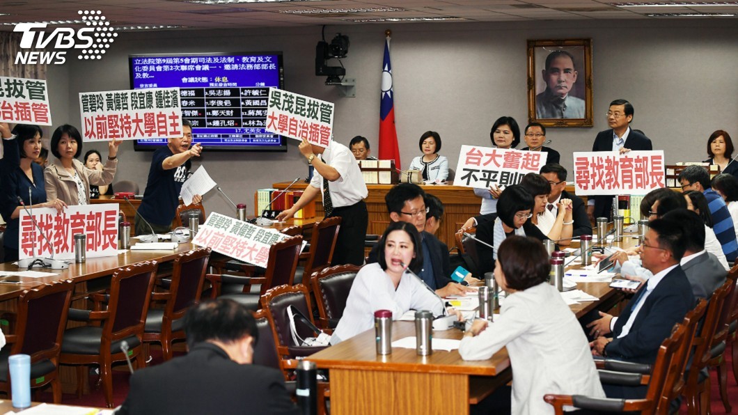 吳茂昆向立院請假　藍委不滿赴教育部找人