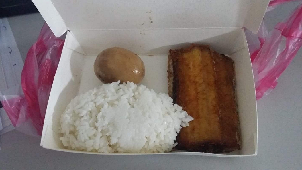 台北人的日常？這便當1塊魚加滷蛋賣75元