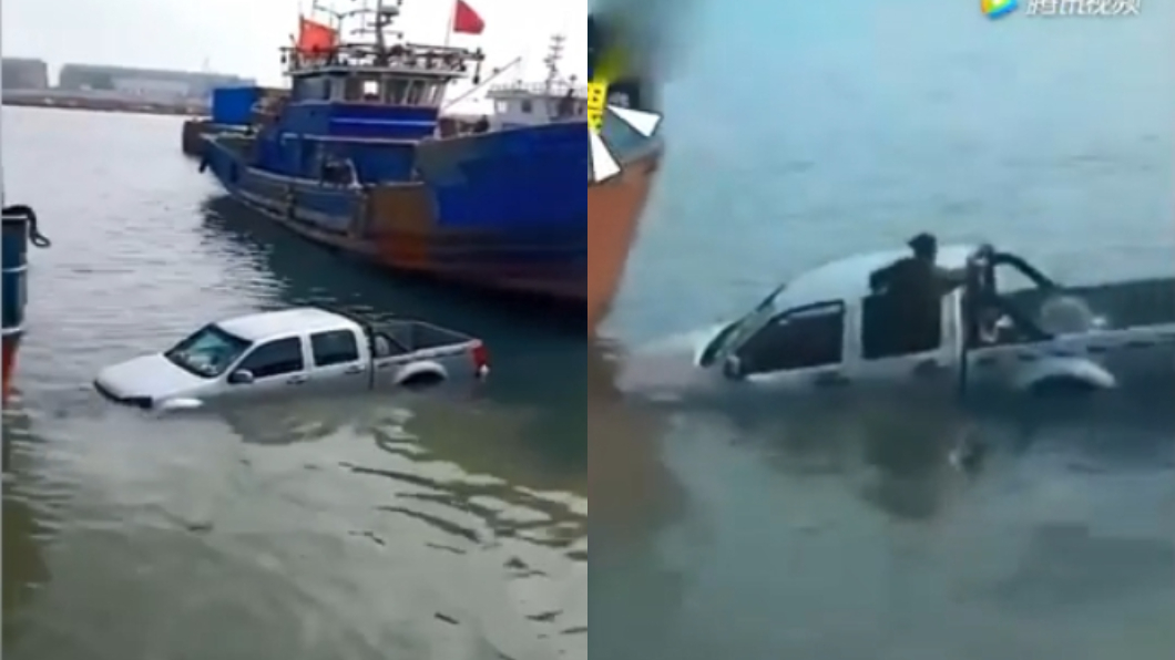車裡有30萬！車子墜海她逃到一半　竟鑽回車內拿錢