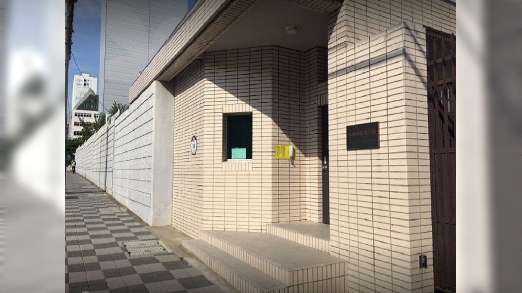在日領事館設勞工像　釜山爆發警民衝突