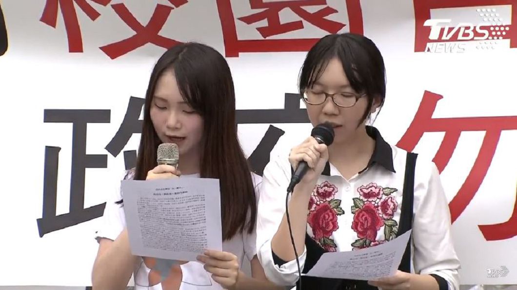 要賴揆道歉 挺管女大生手抖唸出:不怕當烈士