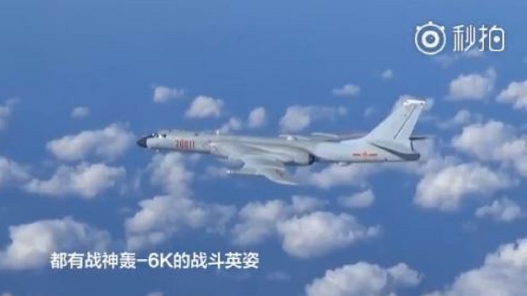 翻攝/秒拍