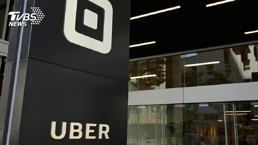 CNN爆Uber醜聞　103名司機被指控性侵