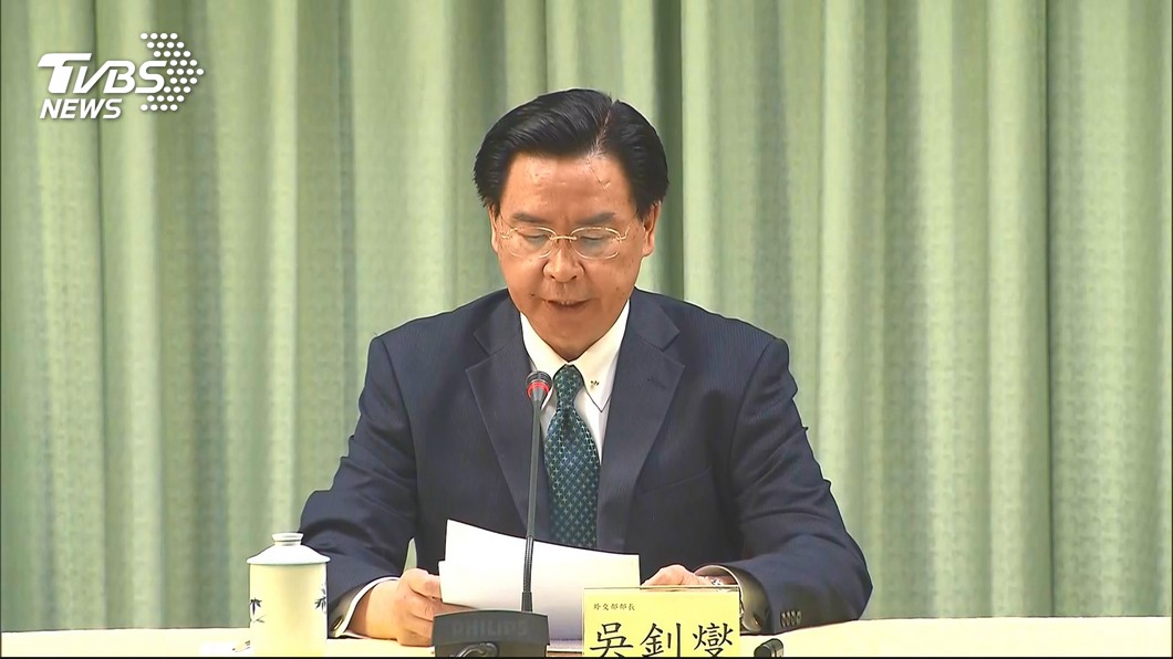 傳陸砸90倍金援　多明尼加翻臉與我斷交
