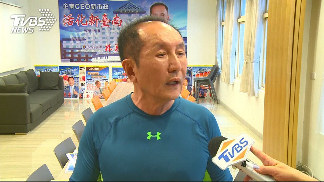 超有自信!被稱「台南川普」 林義豐:我當美總統做更好