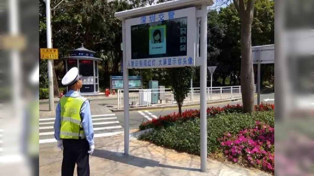 圖／中國青年報微博