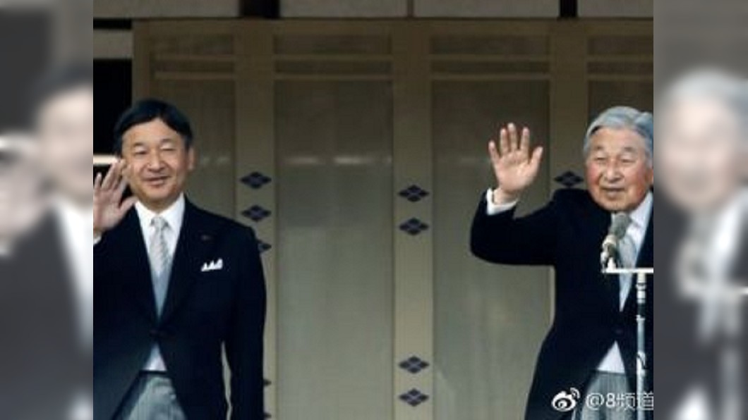 明年5月1日皇太子德仁繼位 日改年號