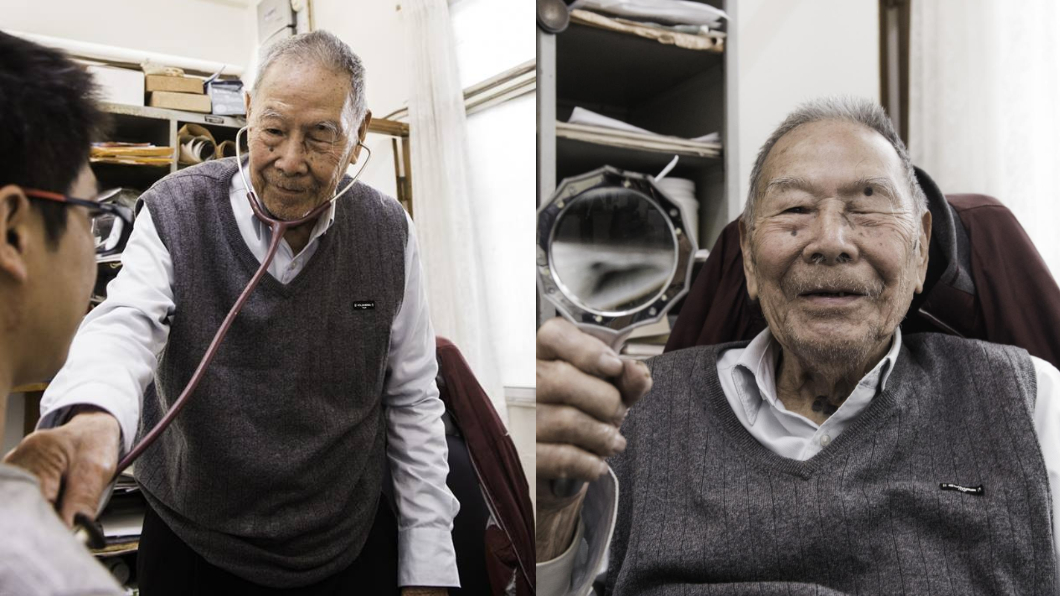 「行醫超過一甲子」99歲老醫生仍堅持每日看診