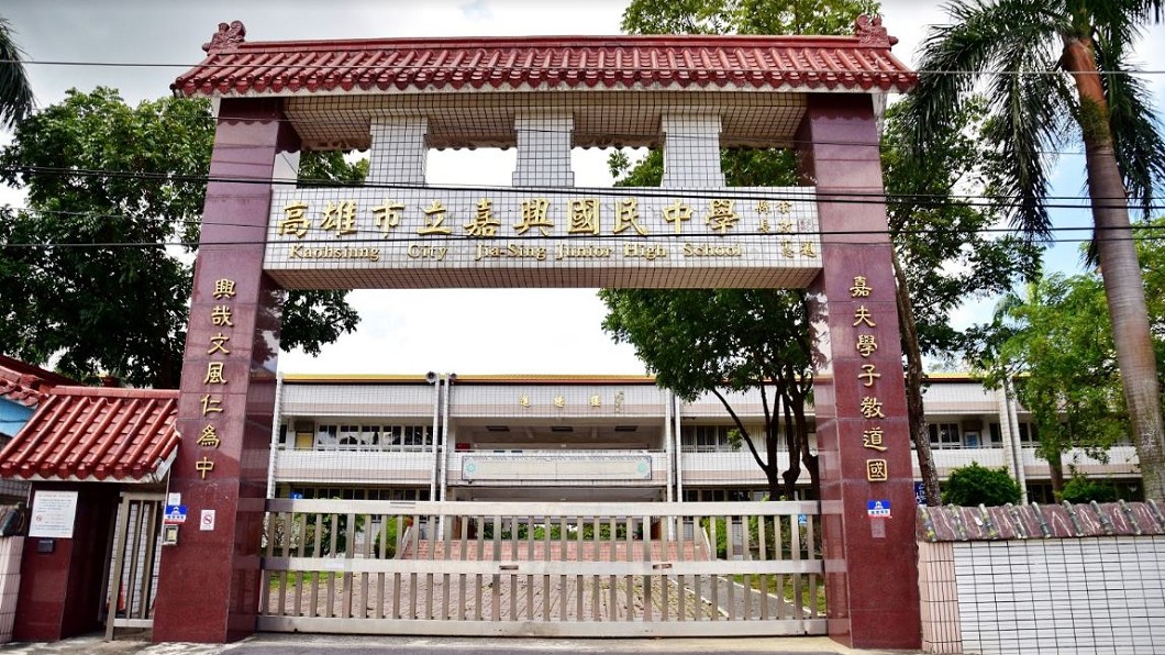 奪命「樹根」?國中生離奇絆倒 顱內出血不治