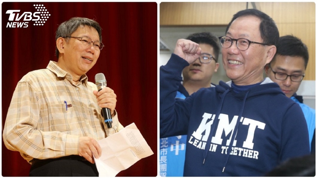 五五波！丁守中對決柯文哲　國民黨：很有機會