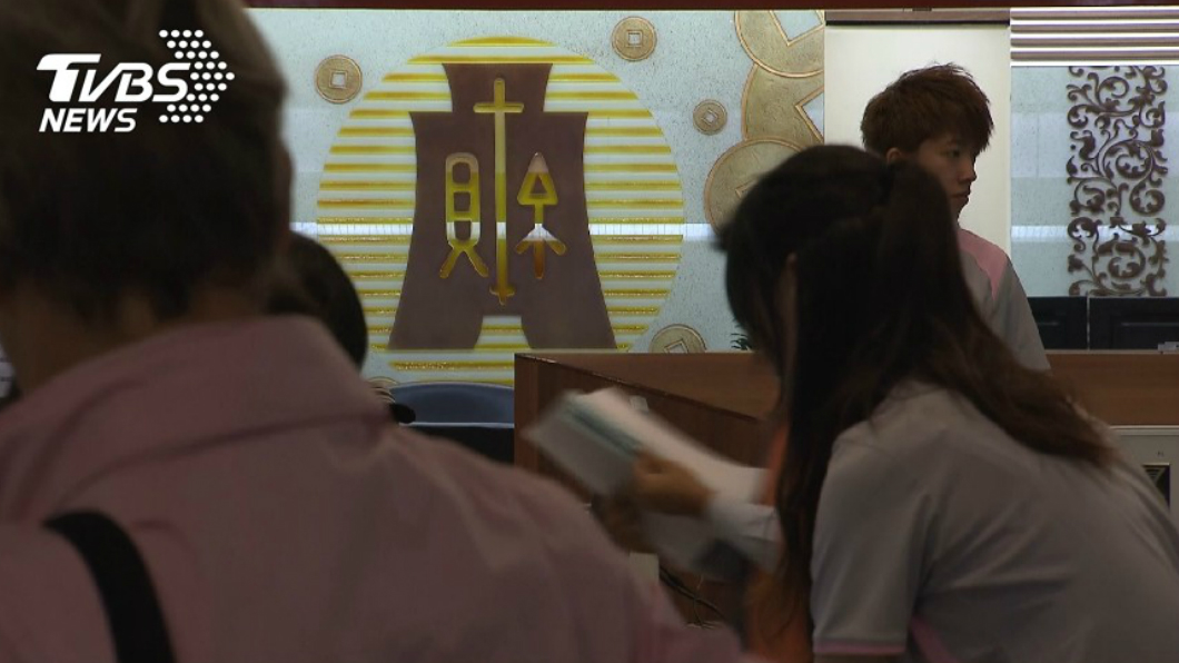 蔡英文想推「負所得稅」? 學者反對:台灣地下經濟太多