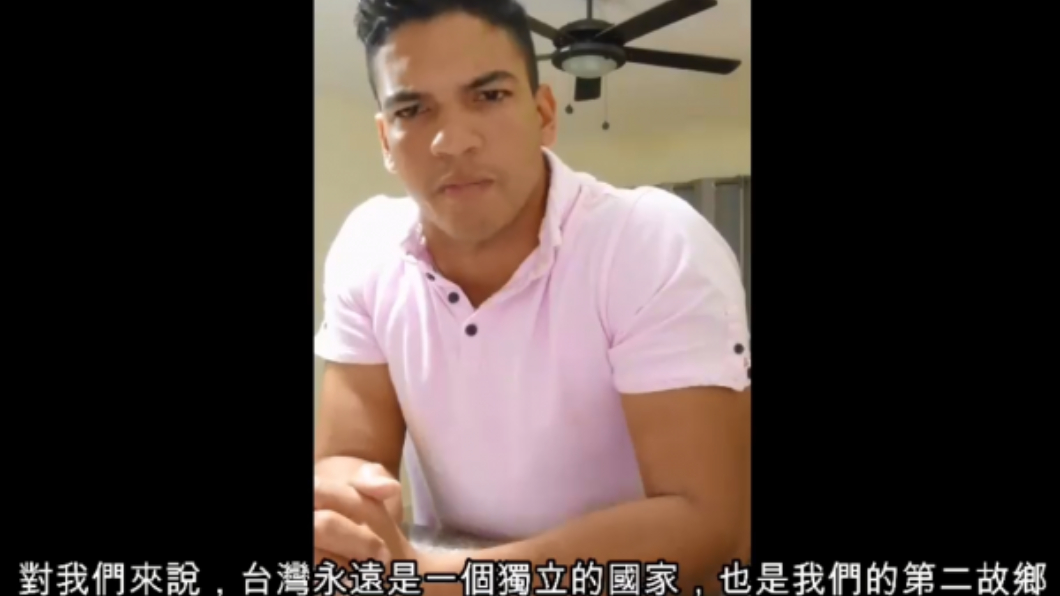 台多斷交!軍校交換生致歉:「台灣是獨立國家也是故鄉」