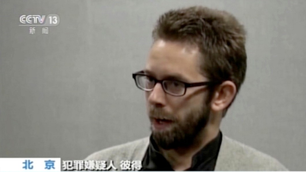 大陸壓迫人權及台灣 瑞典廣播向聽眾揭發惡行!