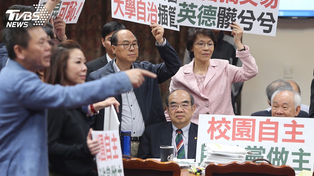 立院審查幼照草案 吳茂昆枯坐難發言