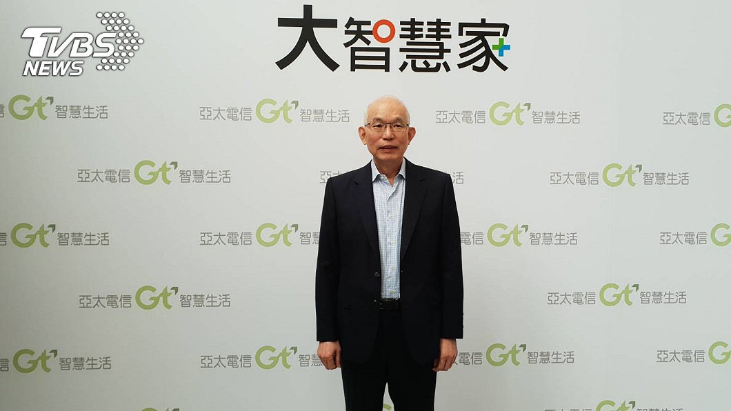 圖／中央社