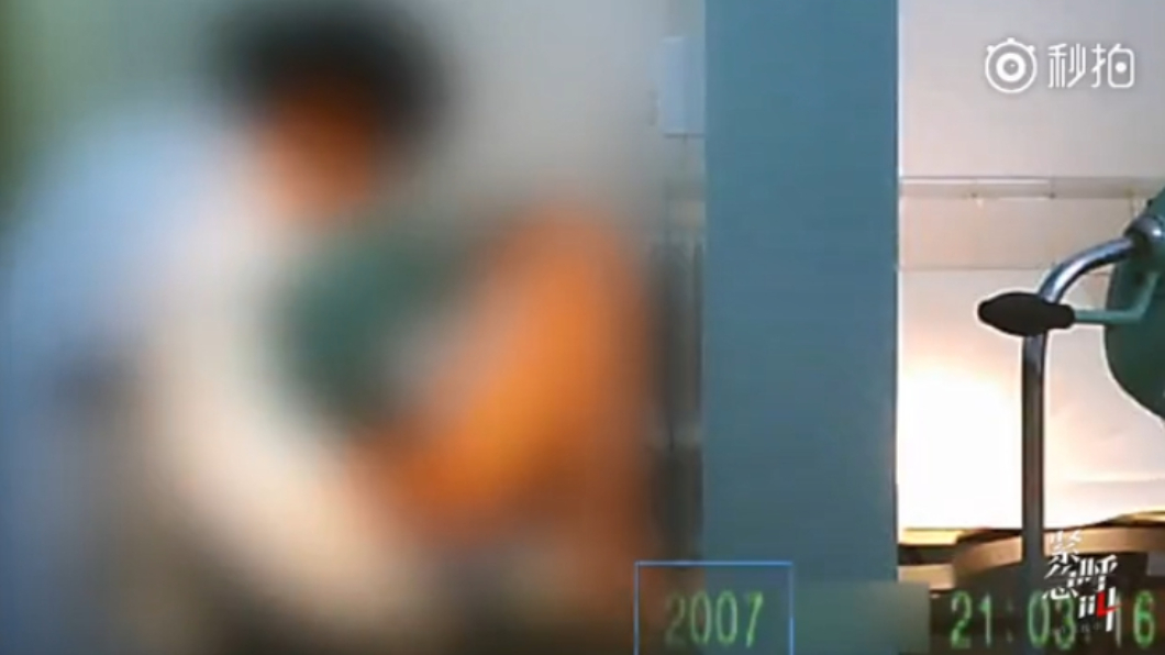 女病患私密處清晰可見　大醫院婦科驚爆遭偷拍