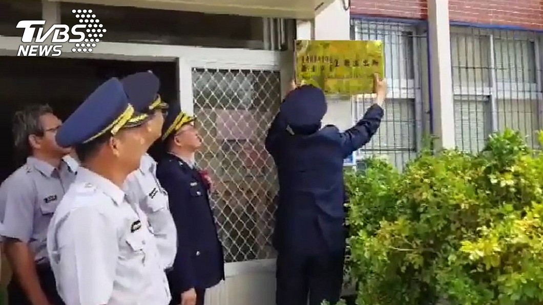 日治時期就有 台南王爺派出所走入歷史