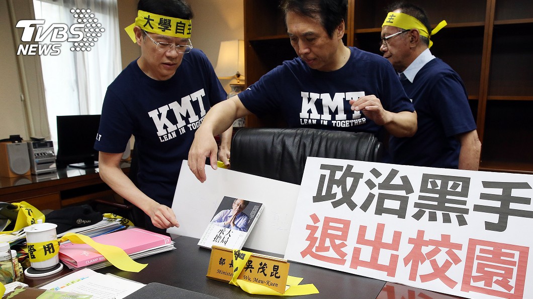 藍闖吳茂昆辦公室綁黃絲帶 綠:適可而止