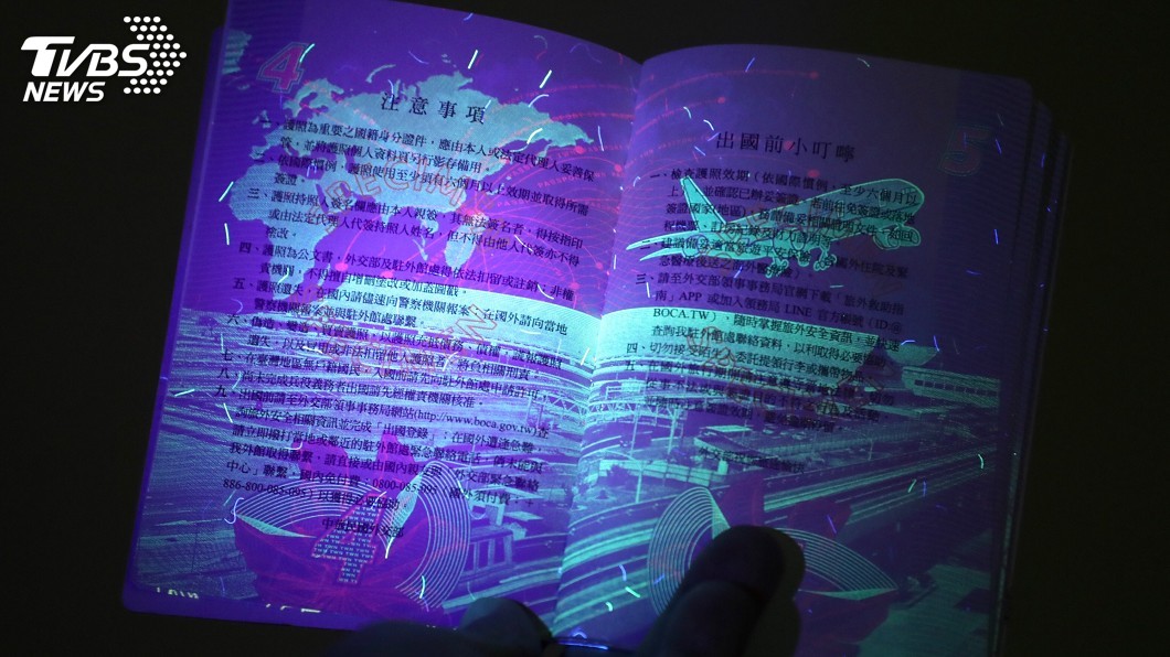 防偽貼紙護照將發完 全新版5月中發行