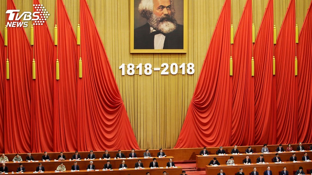 習近平高調紀念馬克思 學者:在找政權合法性