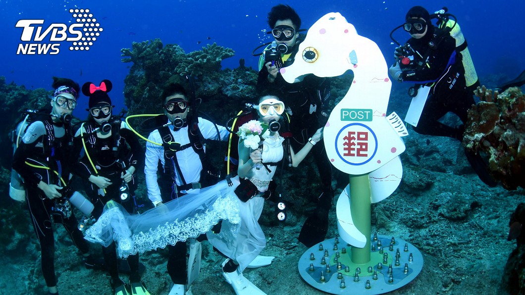 全球最深海底郵筒 綠島豆丁海馬郵筒啟用