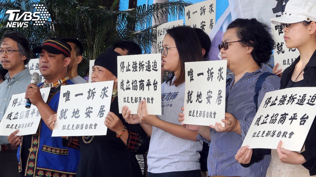 舉牌抗議遭警逮捕 民團盼監院查執法過當
