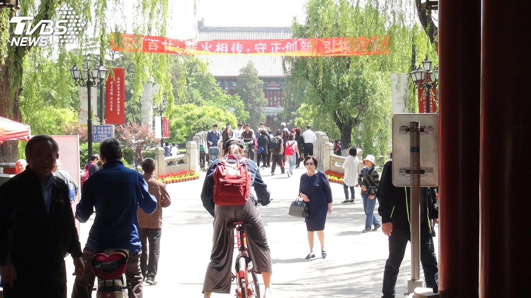 一個五四兩種心情 北大120年校慶