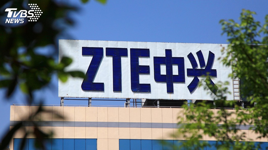 中美貿易談判 陸方稱對中興案嚴正交涉