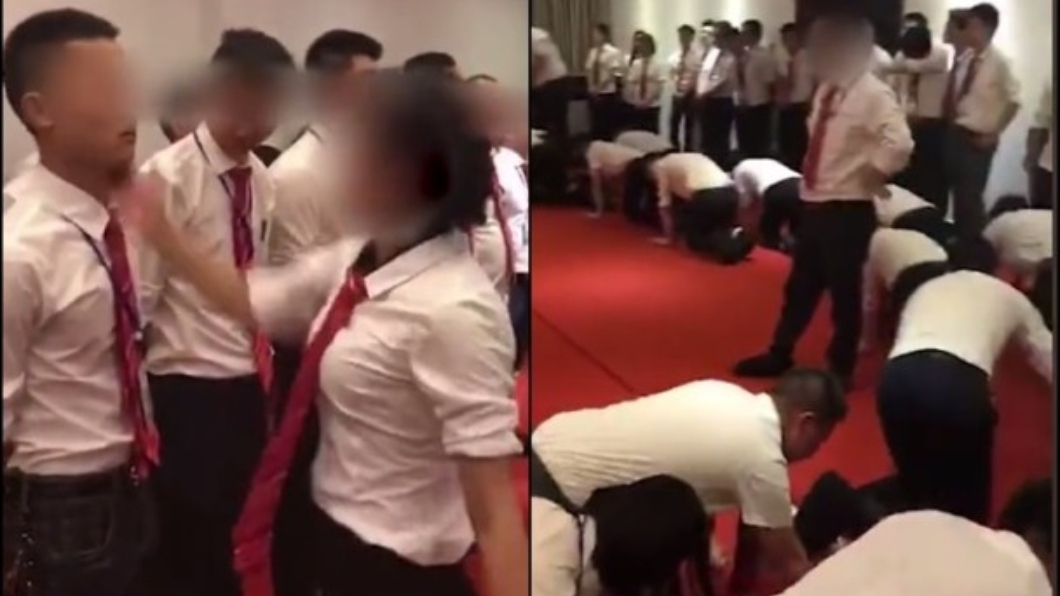 影/男員工列隊被呼巴掌+學狗爬 女經理:他們主動要求