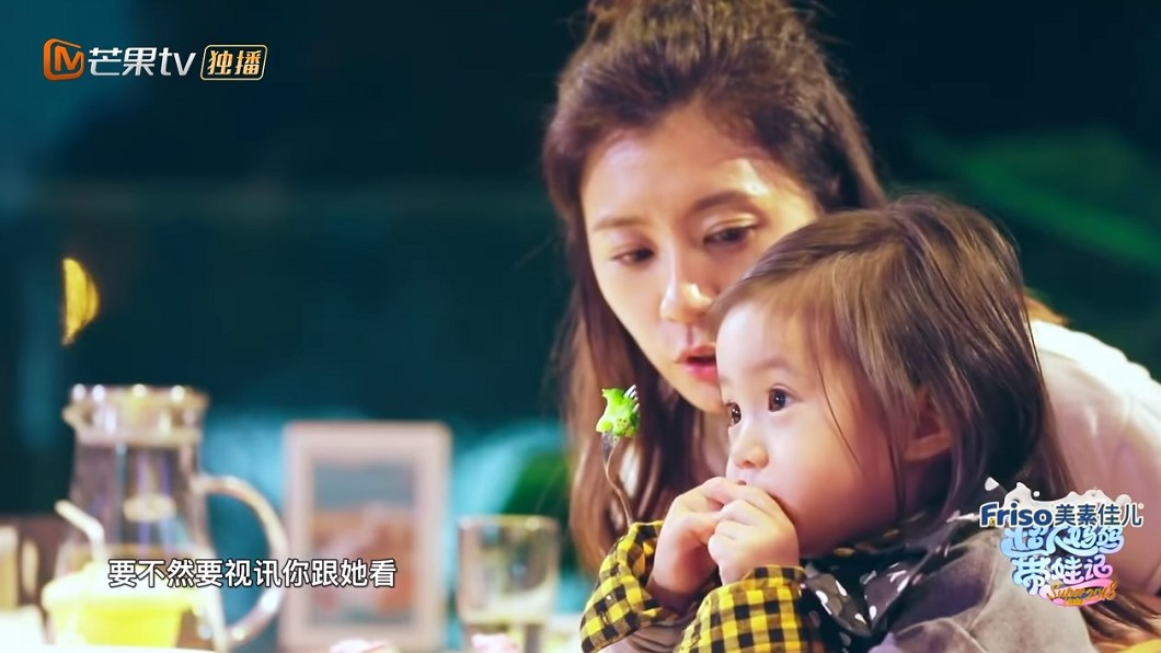 咘咘就是不吃青菜!賈靜雯用這「3個字」收服女兒