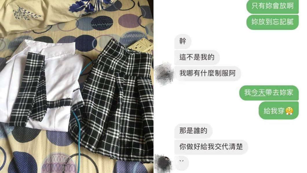 衣櫃翻出女友情趣制服　一問真相讓他秒崩潰
