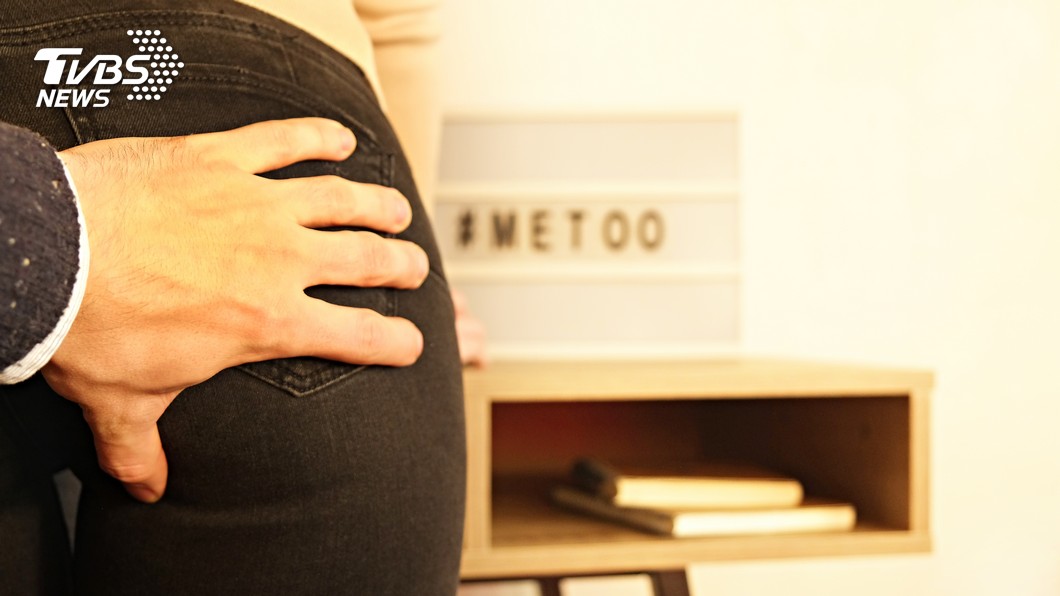 「性暴力」情節為滿足女性？學者：多數女人幻想被侵犯