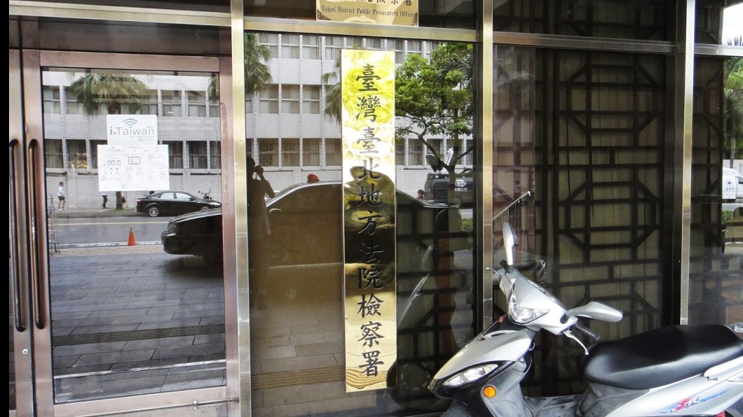 圖/翻攝自 Google地圖
