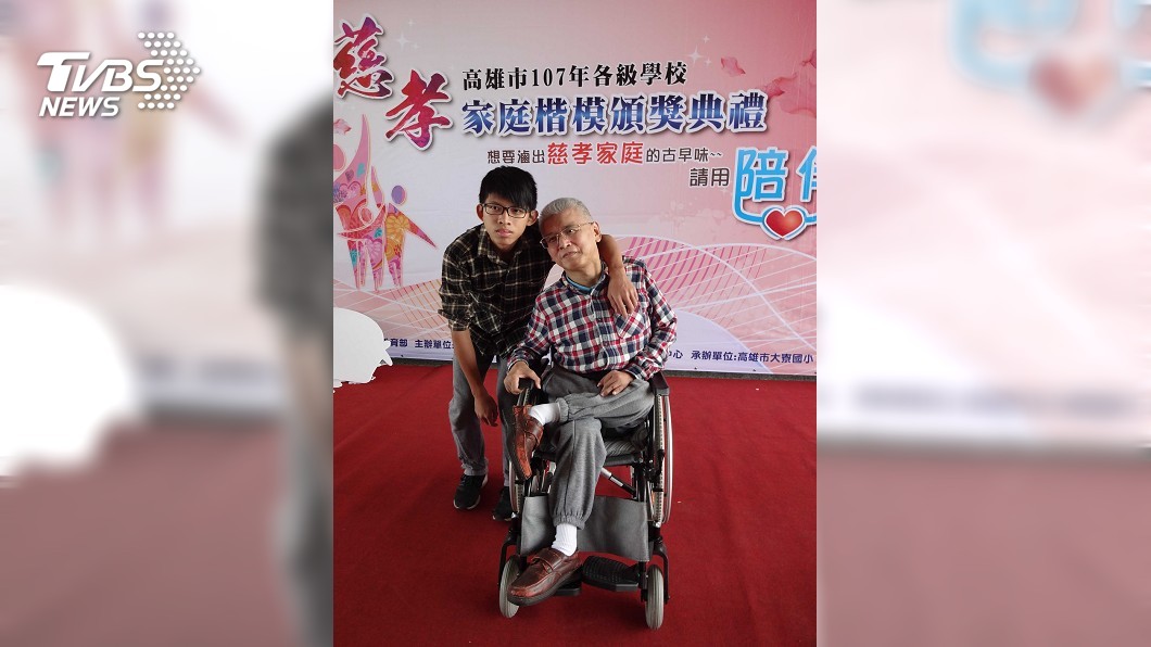 「爸爸用嘴幫我換尿布」 孝順兒許諾:現在換我照顧他