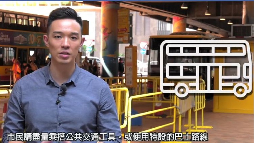 五月天歌詞變溫心提醒　港警製創意短片