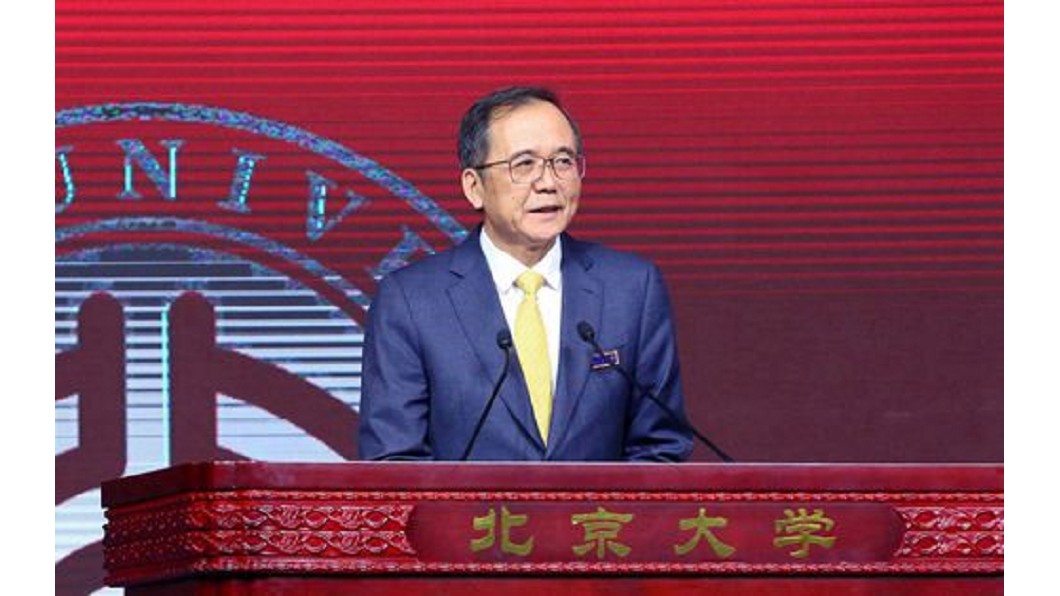校慶致詞連續錯字 北大校長公開信致歉