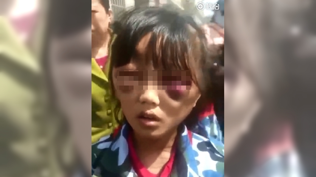 圖／翻攝自微博
