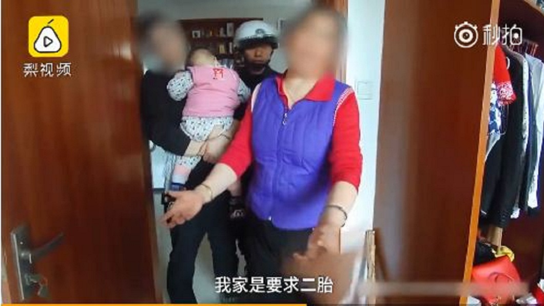 我們家就是要二胎！婆婆帶走孫女逼生　媳婦崩潰自殘