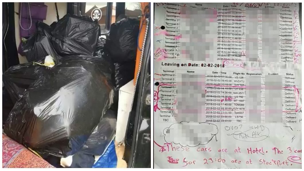 女子事後去電投訴,對方一度冷處理,之後上網公布此事後,對方才願意道歉賠償。(圖/翻攝自YouTube)
