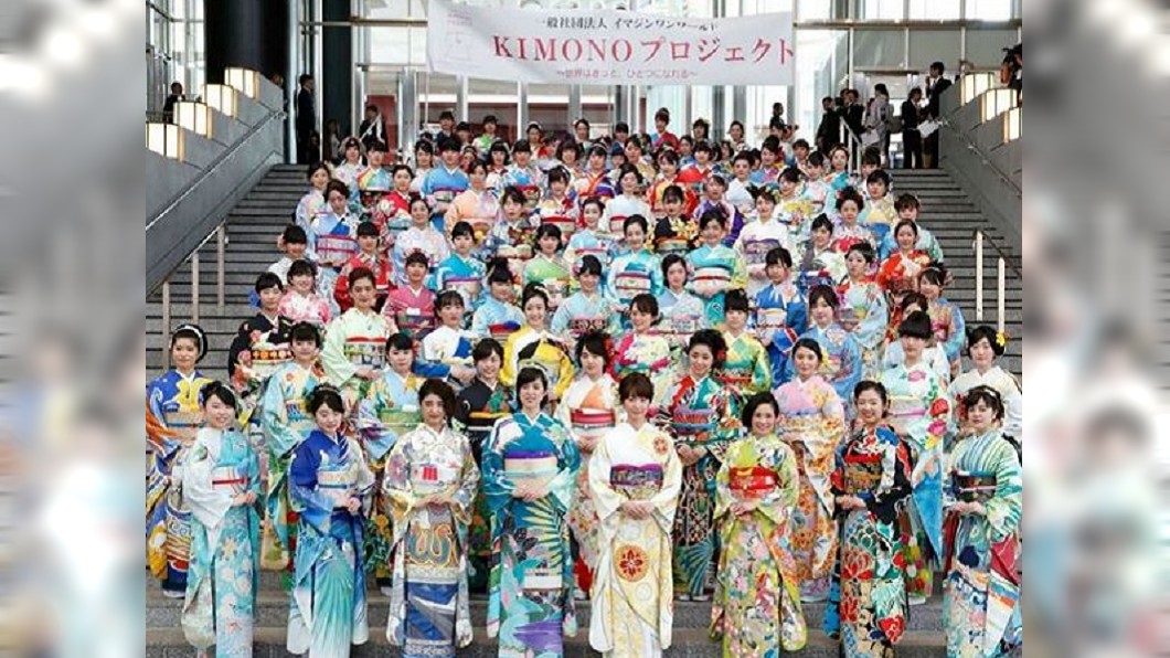 和服國際化!迎2020奧運 日設計196國特色和服