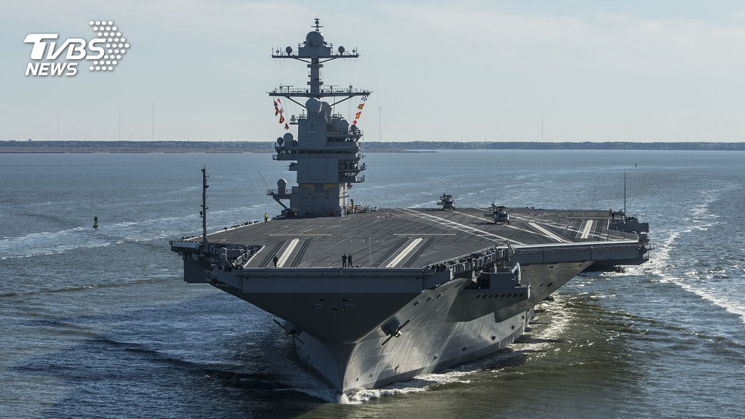 美第二艦隊將復活! 護守東海岸、北大西洋